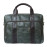 Сумка для ноутбука Rivoli green/brown 